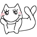 cute