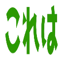 emoji_24