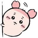 kani_hug