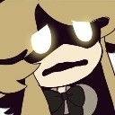 cyn_tite Discord emoji