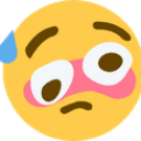 Ay Discord emoji