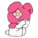 e0174dec032940d39d9acc4668dc8a64