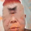 chinese_eyeofrah