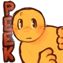 dt_peekcorner