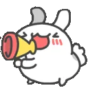 bunny_announce