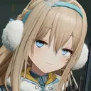 sus