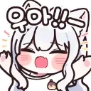 ChiiCheer