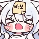 ChiiCry