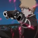 getsugagunsho