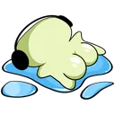 WAAAAAH