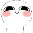 blush