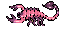 ScorpRed Discord emoji