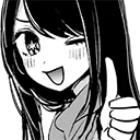 AiThumbsUp AiThumbsUp