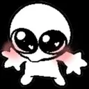 ImcUte
