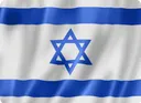 The_flag_of_Israel