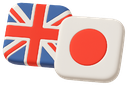 GBPJPY Discord emoji