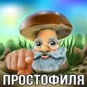 grib