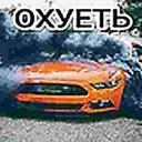 ogo