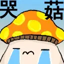 lovemon2_2 lovemon2_2
