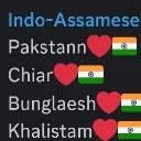 I_love_ISIS_from_Andia