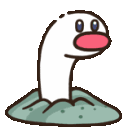 58596wiglett animated Discord emote | r/CerebralPalsy 🌐