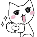 w_meowingcatheart Discord emoji