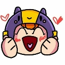 Bea_AAAAAA Discord emoji