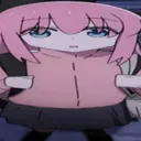 bocch bocch