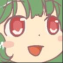 fumorember Discord Emoji - Los Pistoleros del Eclipse