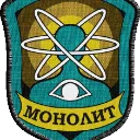Monolith