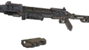 shotgun