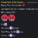 wow_what_a_respectful_message