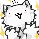 BepExcited