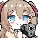 neuroGun