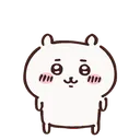 chiikawa