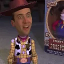 interesting
