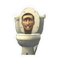 skibtoilet