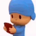 whatisthis