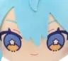 SuiFrenStare