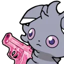 espurrgun
