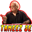 z_tameez