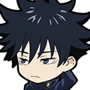discord_emoji_fushiguro
