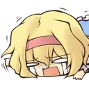 AliceOuf