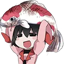 OugiCarp