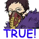 OverhaulTrue