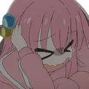 bocchicry