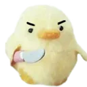 aidanangry