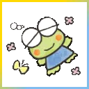 nihees