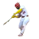 herrera2 Discord emoji