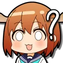 anialways Discord emoji
